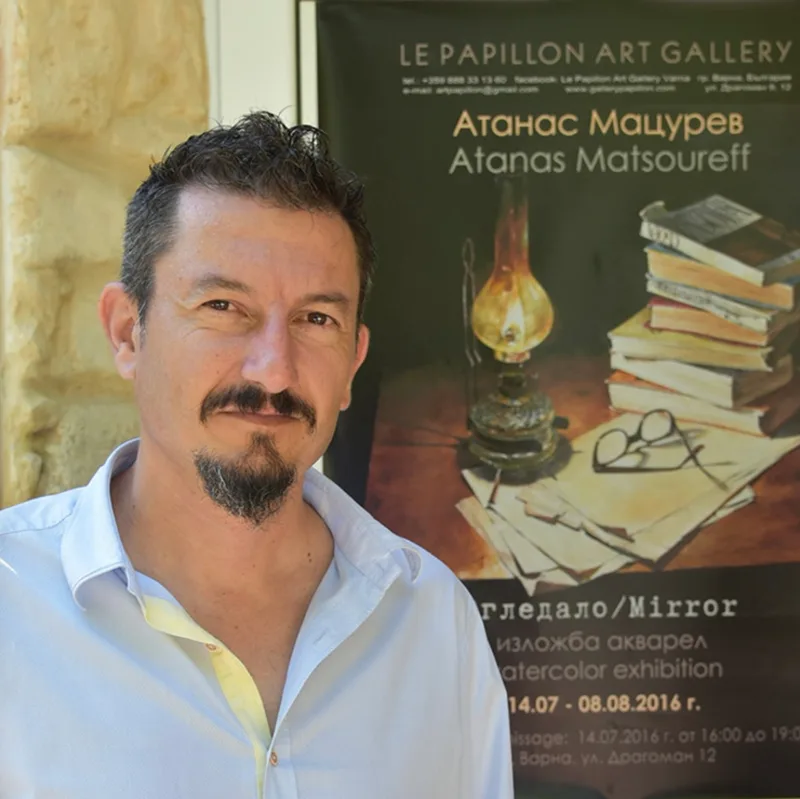 Atanas Matsoureff